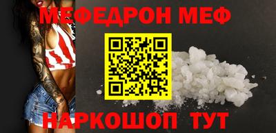 кокаин колумбия Нарткала
