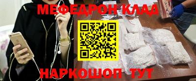 кокаин колумбия Нарткала