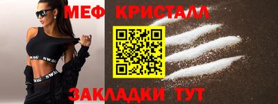 амф Нальчик