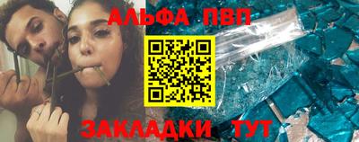 кокаин колумбия Нарткала