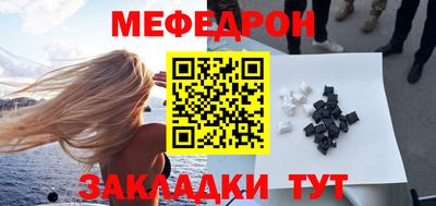 кокаин колумбия Нарткала