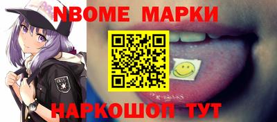 кокаин колумбия Нарткала