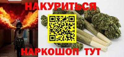 кокаин колумбия Нарткала