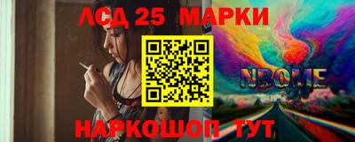 кокаин колумбия Нарткала