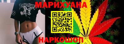 кокаин колумбия Нарткала