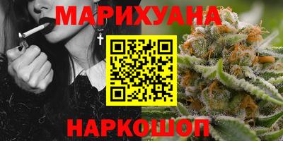 амф Нальчик