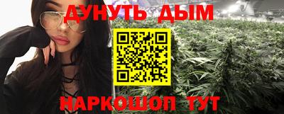 кокаин колумбия Нарткала