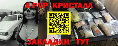 кокаин колумбия Нарткала