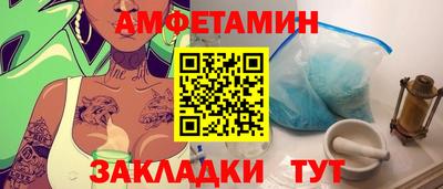 каннабис Наро-Фоминск