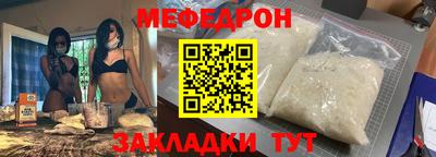 кокаин колумбия Нарткала