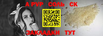 кокаин колумбия Нарткала